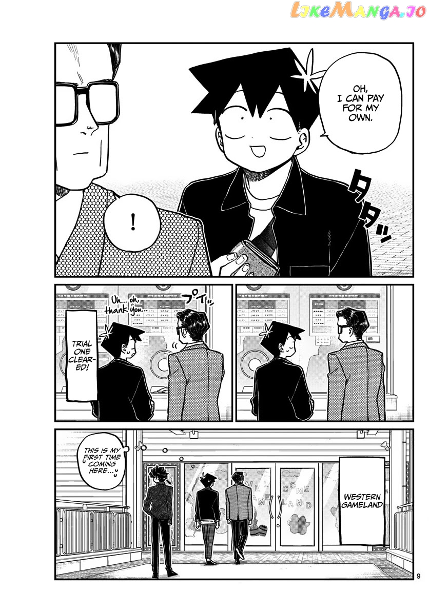 Komi Can